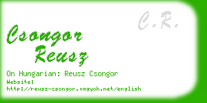 csongor reusz business card